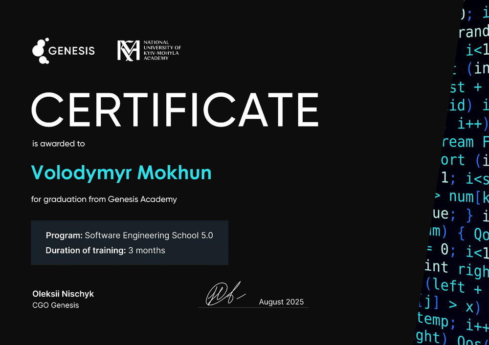 My SE 5.0 certificate